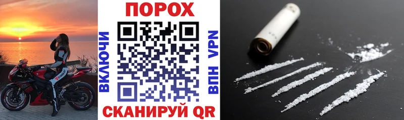 АМФЕТАМИН 98%  Янаул 