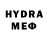 Кетамин VHQ Vitia 984