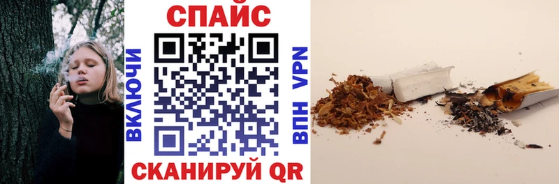 Бутират оксана  Янаул 