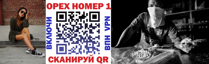 купить наркоту  Янаул  Cocaine FishScale 