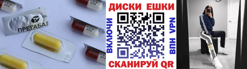 продажа наркотиков  Янаул  Ecstasy TESLA 