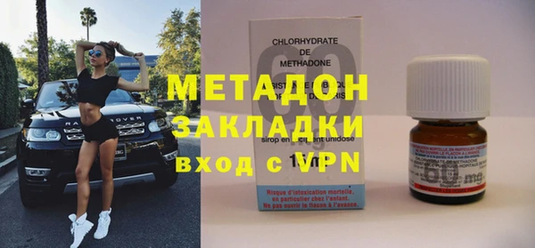 мескалин Инсар