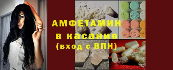круглые Инта
