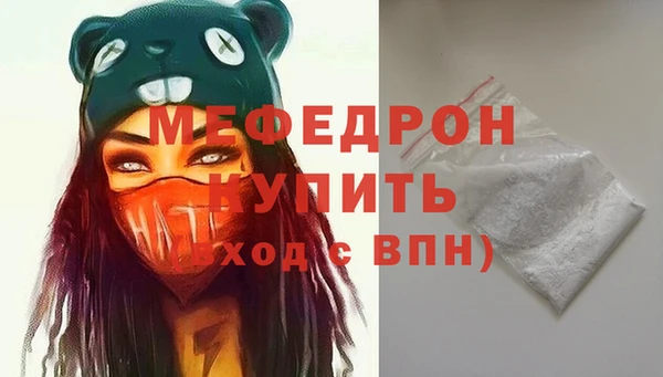 круглые Инта