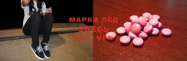 герыч Иннополис