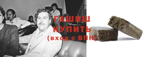 мескалин Инсар