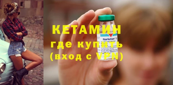 круглые Инта