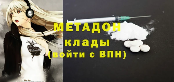 герыч Иннополис