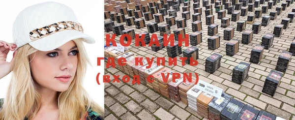 мескалин Инсар