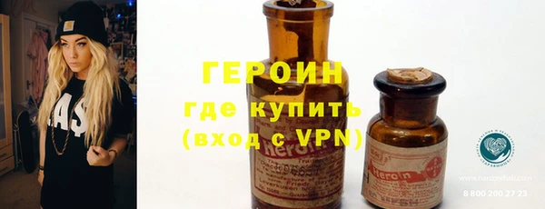круглые Инта