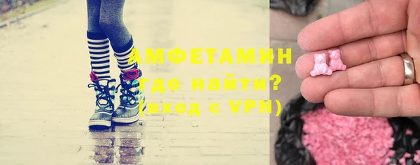 круглые Инта
