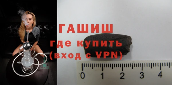 герыч Иннополис