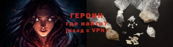 круглые Инта