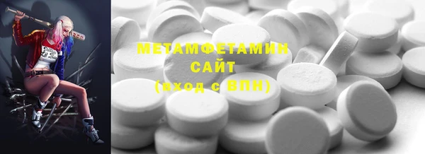 герыч Иннополис