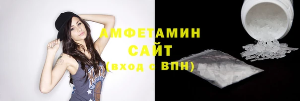 круглые Инта