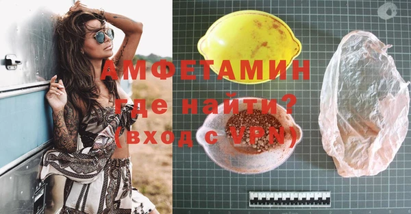 герыч Иннополис