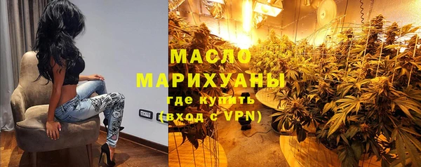 мескалин Инсар