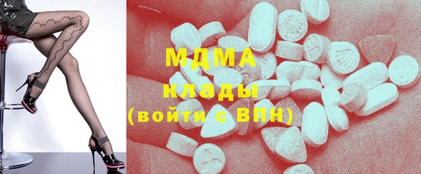 мескалин Инсар