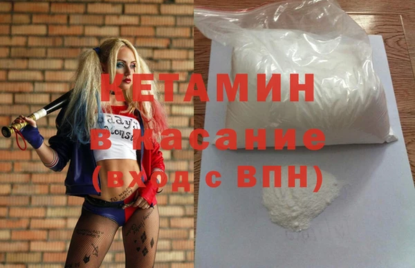 герыч Иннополис