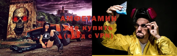 круглые Инта