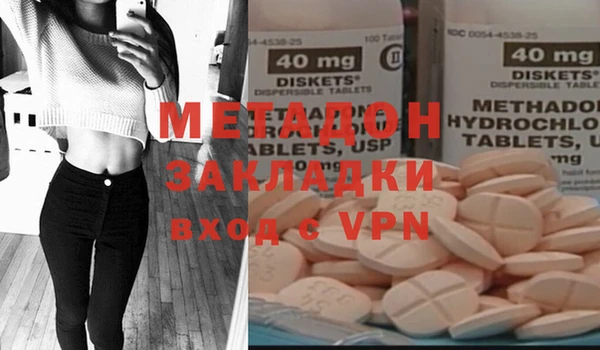 круглые Инта