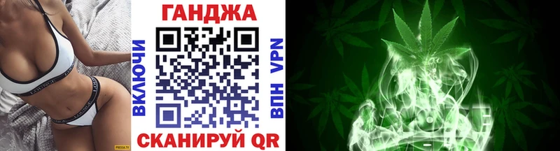 мориарти Telegram  Янаул  Бошки марихуана THC 21% 